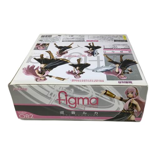 キャラクター・ボーカル・シリーズ03 フィギュア figma