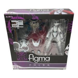 ファイアボール チャーミング フィギュア figma