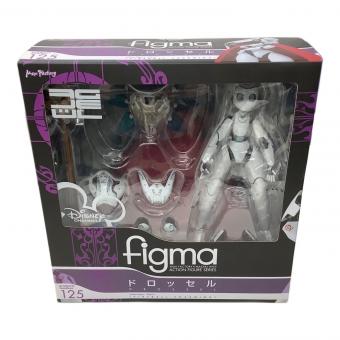 ファイアボール チャーミング フィギュア figma