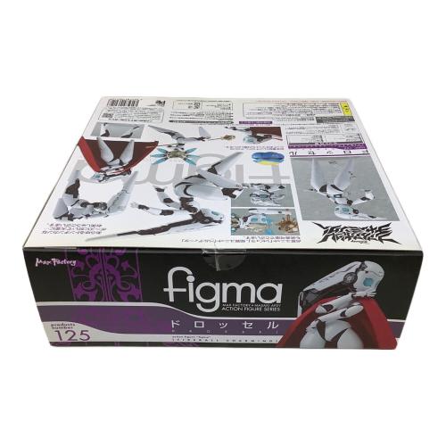ファイアボール チャーミング フィギュア figma
