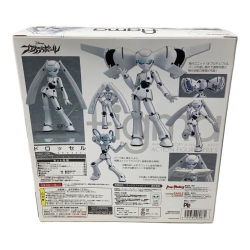ファイアボール チャーミング フィギュア figma