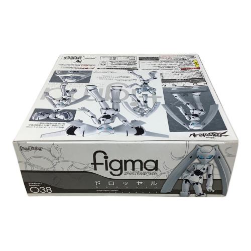 ファイアボール チャーミング フィギュア figma