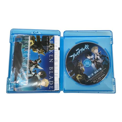 劇場版 ブレイク ブレイド Blu-ray 全6巻セット