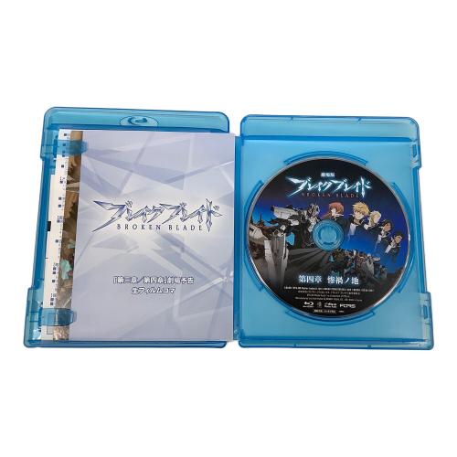 劇場版 ブレイク ブレイド Blu-ray 全6巻セット