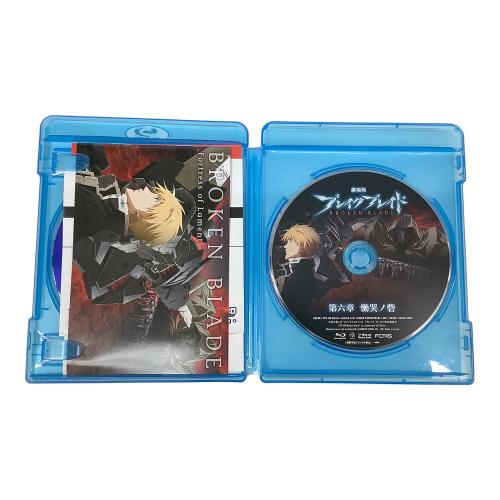 劇場版 ブレイク ブレイド Blu-ray 全6巻セット