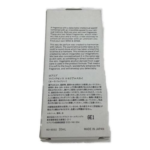 ロアリブ オードパルファム 20ml 残量80%-99% マインドセンス エセリアルスカイ