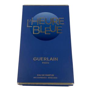GUERLAIN(ゲラン）ルールブルー オードパルファム 50ml 残量80%-99%
