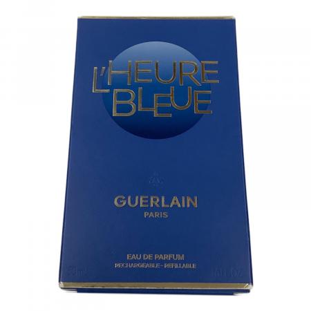 GUERLAIN(ゲラン）ルールブルー オードパルファム 50ml 残量80%-99