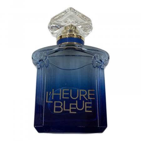 GUERLAIN(ゲラン）ルールブルー オードパルファム 50ml 残量80%-99
