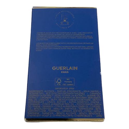 GUERLAIN(ゲラン）ルールブルー オードパルファム 50ml 残量80%-99%