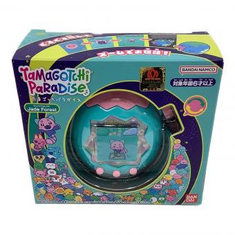Tamagotchi Paradise - Jade Forest