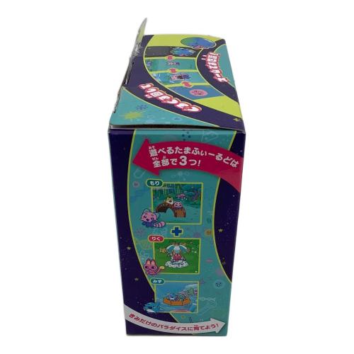 Tamagotchi Paradise - Jade Forest