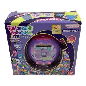 Tamagotchi Paradise - Purple Sky