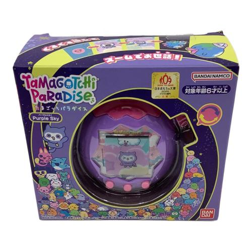 Tamagotchi Paradise - Purple Sky