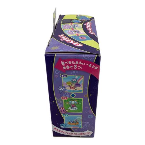Tamagotchi Paradise - Purple Sky