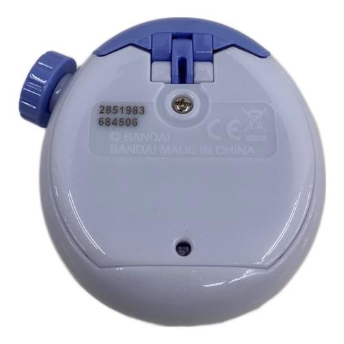 Tamagotchi Paradise - White Glacier Premium Set