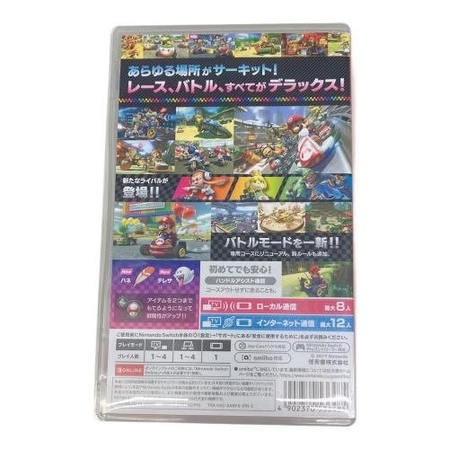 Nintendo Switch用ソフト マリオカート8 デラックス CERO A (全年齢対象)
