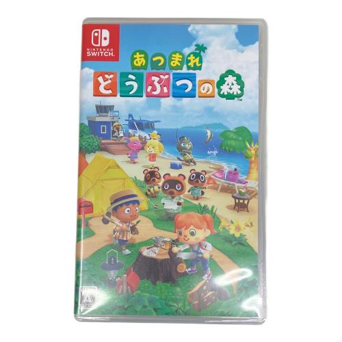Nintendo Switch用ソフト あつまれ どうぶつの森 CERO A (全年齢対象)