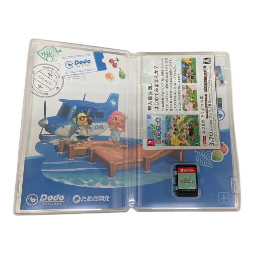 Nintendo Switch用ソフト あつまれ どうぶつの森 CERO A (全年齢対象)