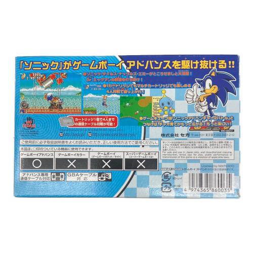 ゲームボーイアドバンス用ソフト ソニックアドバンス GBA