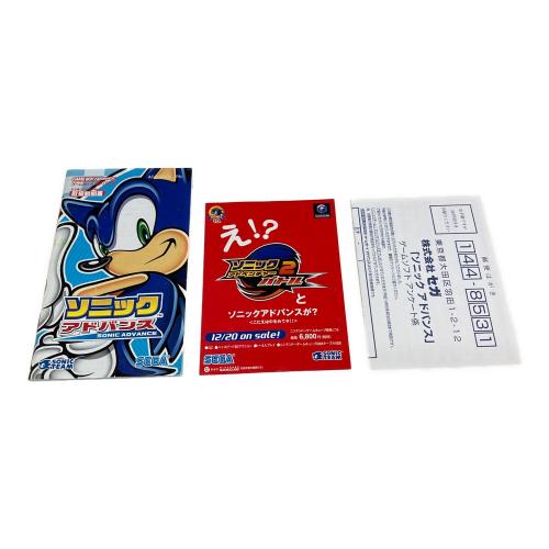 ゲームボーイアドバンス用ソフト ソニックアドバンス GBA