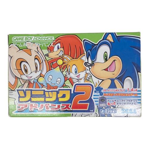 ゲームボーイアドバンス用ソフト ソニック2 アドバンス GBA