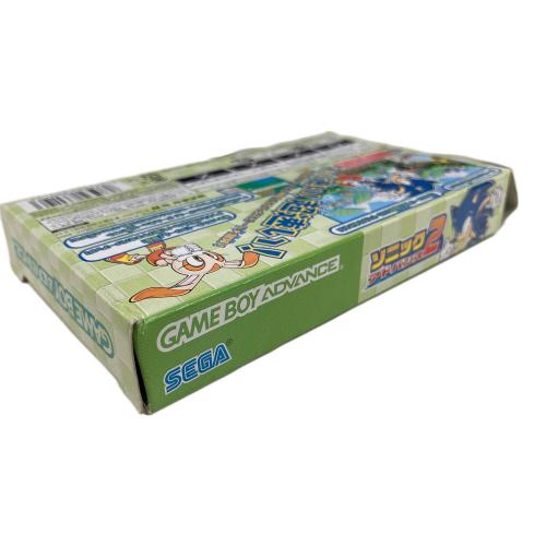 ゲームボーイアドバンス用ソフト ソニック2 アドバンス GBA