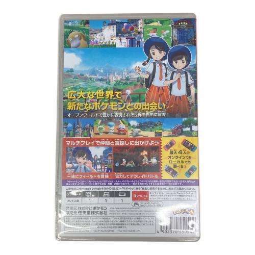 Nintendo Switch用ソフト ポケットモンスター スカーレット CERO A (全年齢対象)