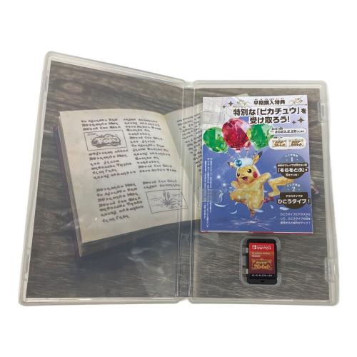 Nintendo Switch用ソフト ポケットモンスター スカーレット CERO A (全年齢対象)
