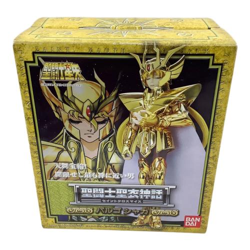 聖闘士星矢 バルゴシャカ 聖闘士聖衣神話 セイントクロスマイス