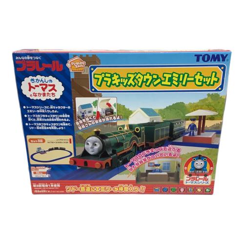 TOMY (トミー) プラキッズタウンエミリーセット プラレール