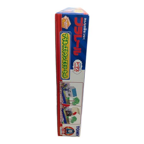 TOMY (トミー) プラキッズタウンエミリーセット プラレール
