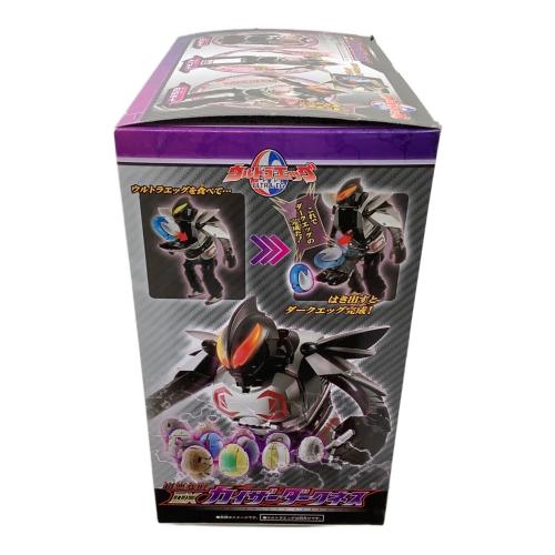 DXカイザーダークネス ウルトラエッグ