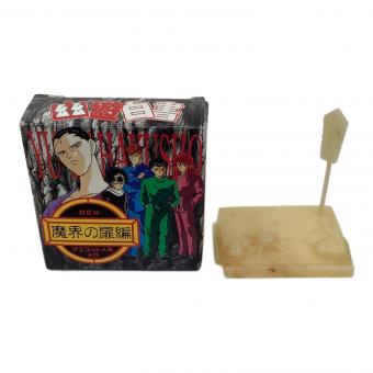 森永製菓 (モリナガセイカ) 消しゴムフィギュア 森永チョコスナック 幽☆遊☆白書 魔界の扉編