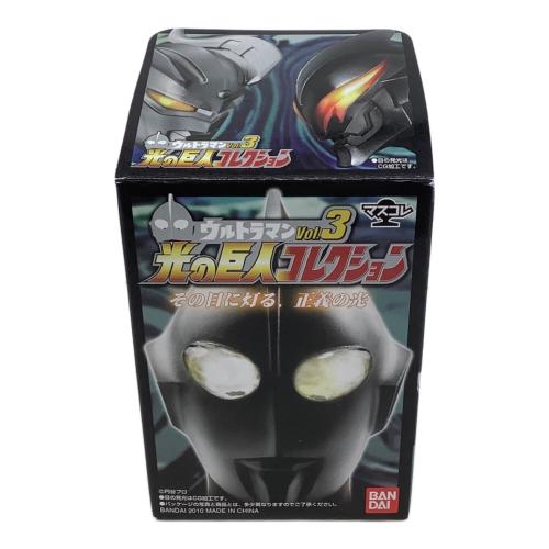 マスコレ ウルトラマン 光の巨人コレクション Vol.3 8Pセット