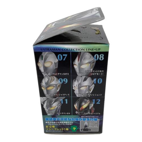 マスコレ ウルトラマン 光の巨人コレクション Vol.3 8Pセット