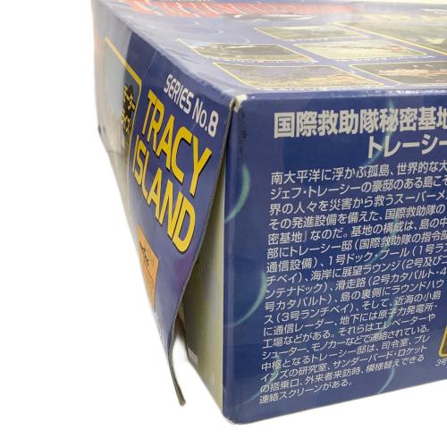 アオシマ サンダーバード秘密基地 TRACY ISLAND プラモデル モーターライズキット