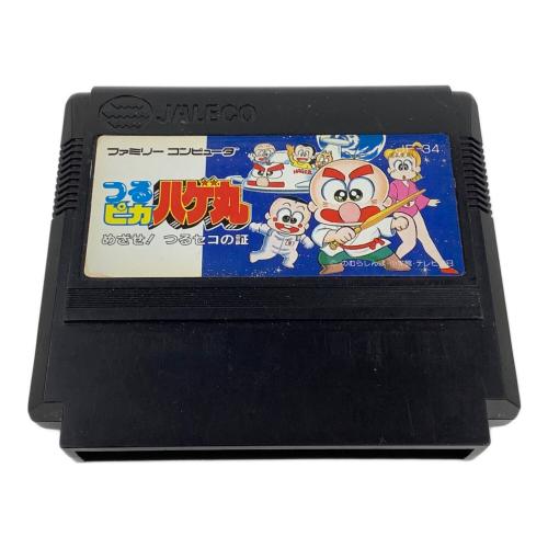 つるピカハゲ丸 めざせ！つるセコの証 ファミコン用ソフト -