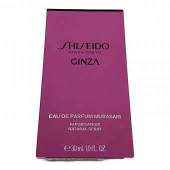 SHISEIDO (シセイドウ) オードパルファム 30ml 残量80%-99% ムラサキ