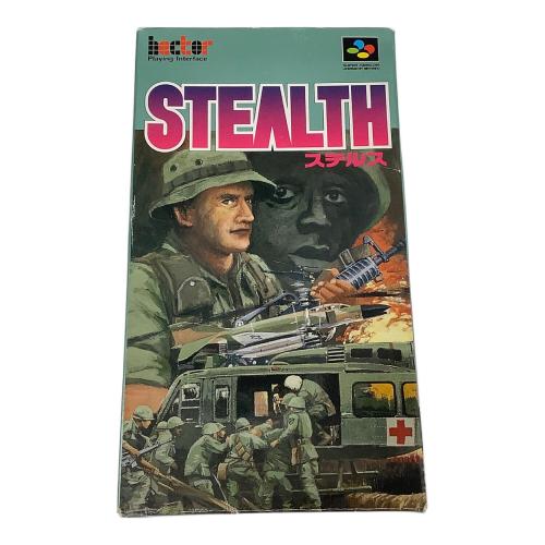 スーパーファミコン用ソフト ステルス STEALTH