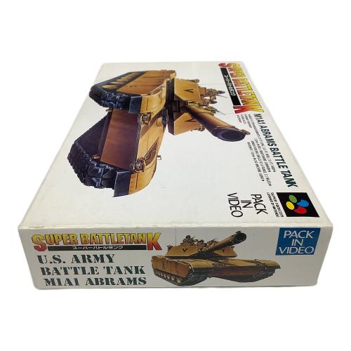 スーパーファミコン用ソフト スーパーバトルタンク SUPER BATTLETANK