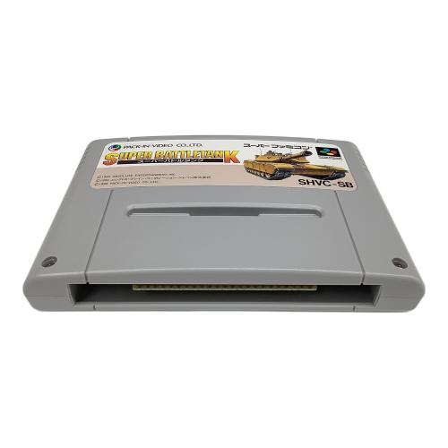 スーパーファミコン用ソフト スーパーバトルタンク SUPER BATTLETANK