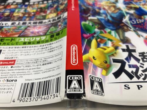 Nintendo Switch用ソフト 大乱闘スマッシュブラザーズ SPECIAL CERO A (全年齢対象)