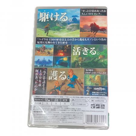 Nintendo Switch用ソフト ゼルダの伝説 ブレス オブ ザ ワイルド CERO