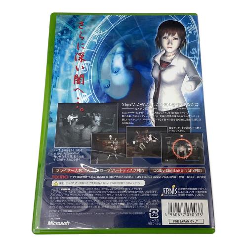 Xbox用ソフト FATAL FRAME 零SPECIAL EDITION フェイタル フレーム 零スペシャルエディション