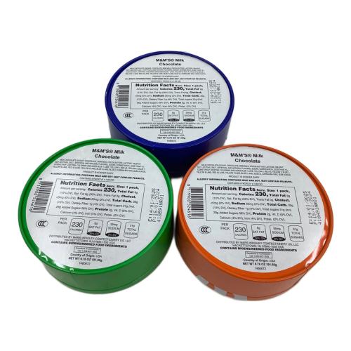 m&m`s缶 アメリカ雑貨 3Pセット