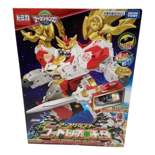 ゴッドレオチータ トミカ絆合体アースグランナー EG06
