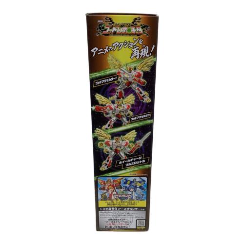 ゴッドレオチータ トミカ絆合体アースグランナー EG06