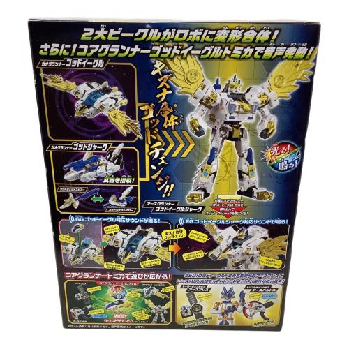 ゴッドイーグルシャーク トミカ絆合体アースグランナー EG07