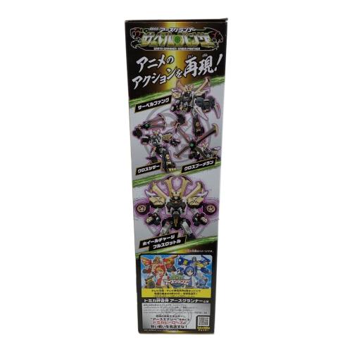 サーベルパンサー トミカ絆合体アースグランナー EG03